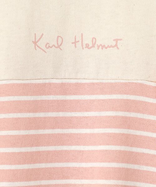 PINK HOUSE / ピンクハウス Tシャツ | ボーダー猫刺繍ポンポンつき半袖Tシャツ | 詳細1