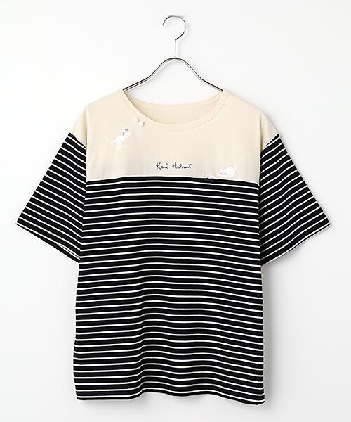 PINK HOUSE / ピンクハウス Tシャツ | ボーダー猫刺繍ポンポンつき半袖Tシャツ（ネイビー×シロ）