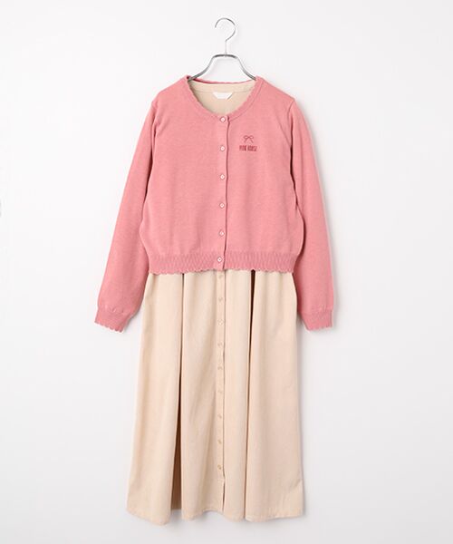 PINK HOUSE / ピンクハウス セットアップ | 【EXCLUSIVE】2026 AUTUMN SET（ピンク×キナリ）