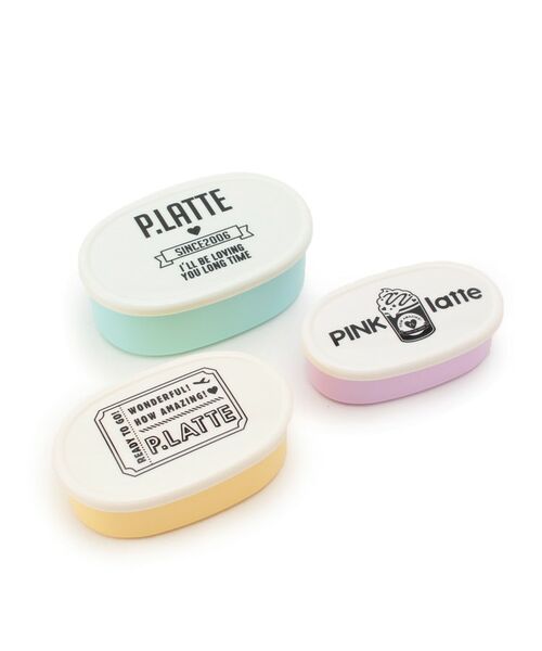 PINK-latte / ピンク ラテ その他雑貨 | 入れ子ランチBOX | 詳細1