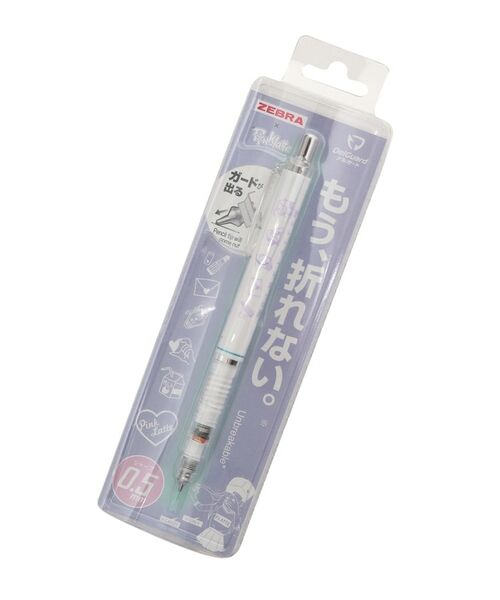 今季も再入荷 ゼブラ シャープペン デルガード 0.7mm