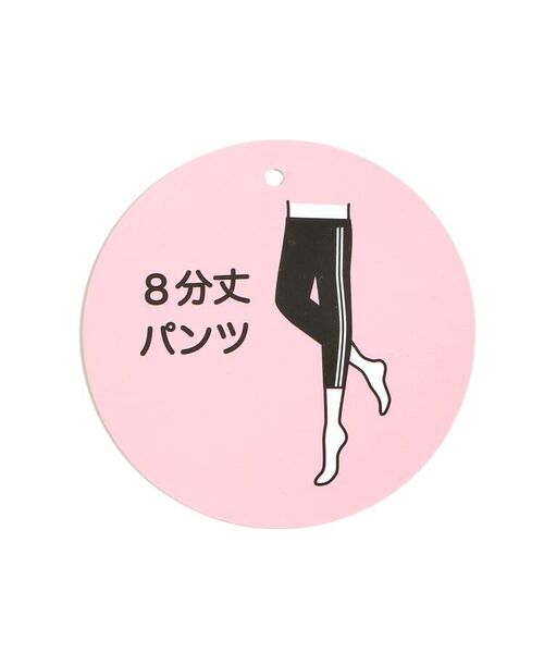 PINK-latte / ピンク ラテ レギンス・スパッツ | 8分丈パンツ | 詳細7