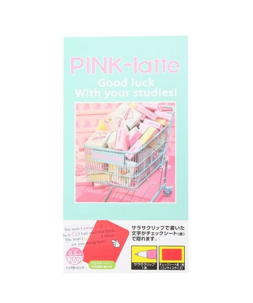 PINK-latte / ピンク ラテ ステーショナリー | ゼブラ 暗記セット | 詳細6