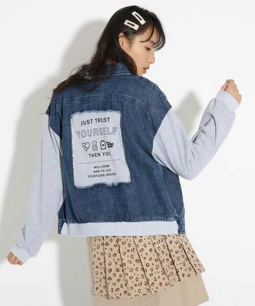 セール 裏毛ドッキングｇジャン その他アウター Pink Latte ピンク ラテ ファッション通販 タカシマヤファッションスクエア