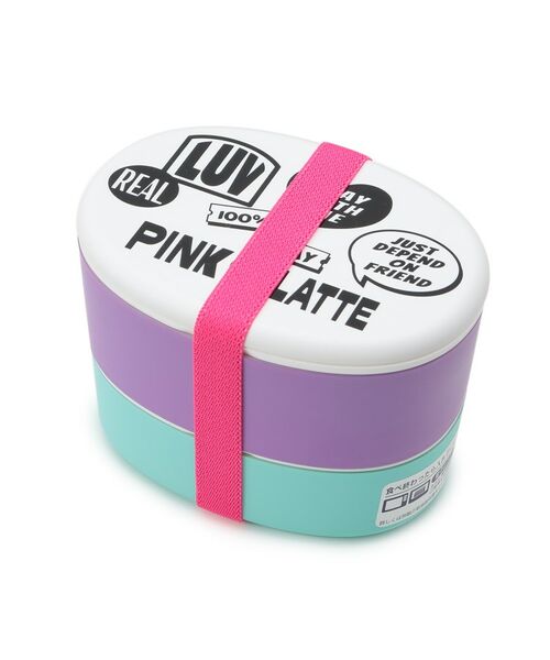 PINK-latte / ピンク ラテ キッチンツール | 二段ランチボックス | 詳細3