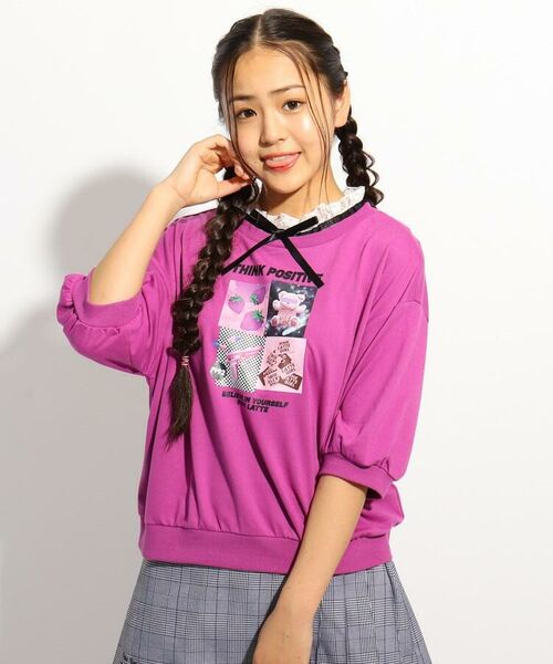 トップス キッズ ピンクラテの人気商品 通販 価格比較 価格 Com