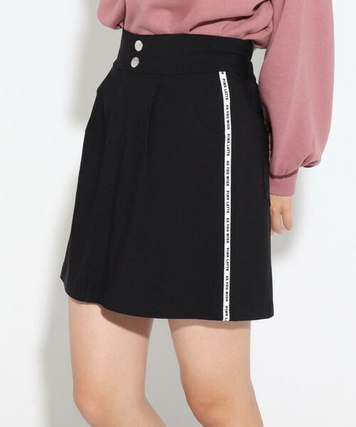 セール ハイウエストスカート ミニ ひざ丈スカート Pink Latte ピンク ラテ ファッション通販 タカシマヤファッションスクエア