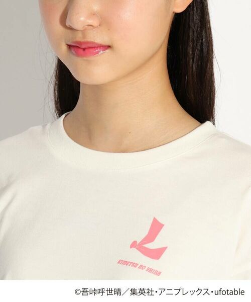 PINK-latte / ピンク ラテ Tシャツ | TVアニメ【鬼滅の刃】アソートTシャツ | 詳細12