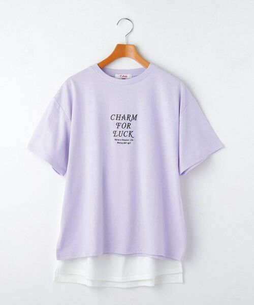 PINK-latte / ピンク ラテ Tシャツ | 【WEB限定】ロゴ刺しゅうTシャツ＋付け裾セット | 詳細1