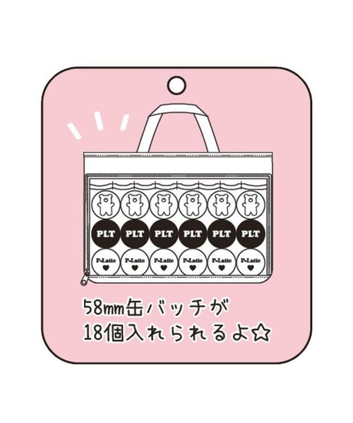 PINK-latte / ピンク ラテ トートバッグ | 【推し活】ショルダー付きトートバッグ | 詳細6