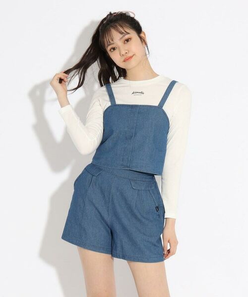 ニコラ掲載商品 ビスチェ ロンt キュロット3点セット セットアップ Pink Latte ピンク ラテ ファッション通販 タカシマヤファッションスクエア