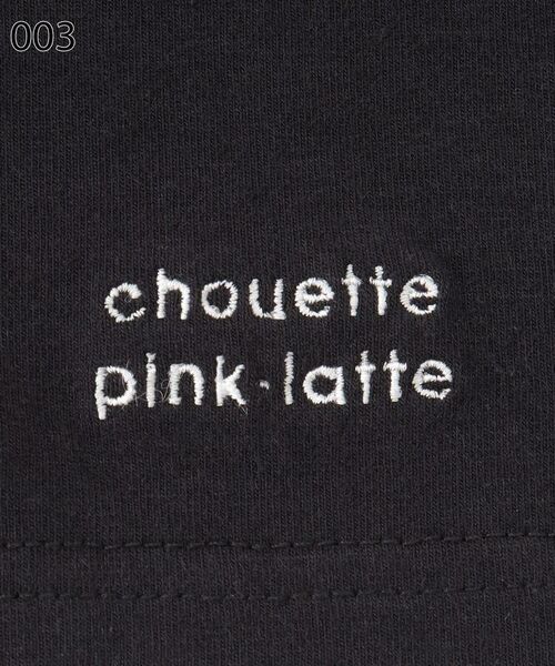 PINK-latte / ピンク ラテ レギンス・スパッツ | ショート丈 スパッツ | 詳細5