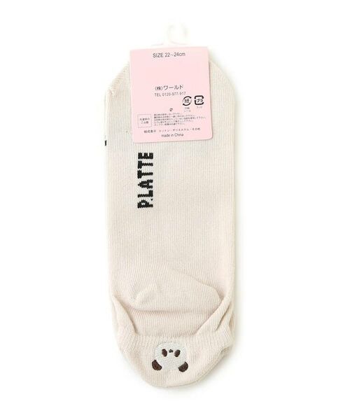 PINK-latte / ピンク ラテ ソックス | 【抗菌防臭】パンダ刺繍ショート丈ソックス | 詳細2