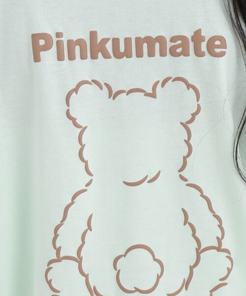 PINK-latte / ピンク ラテ Tシャツ | 【130cmサイズあり】バッククマちゃんTシャツ | 詳細20