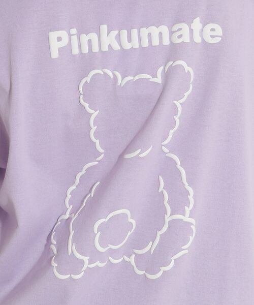 PINK-latte / ピンク ラテ Tシャツ | 【130cmサイズあり】バッククマちゃんTシャツ | 詳細28