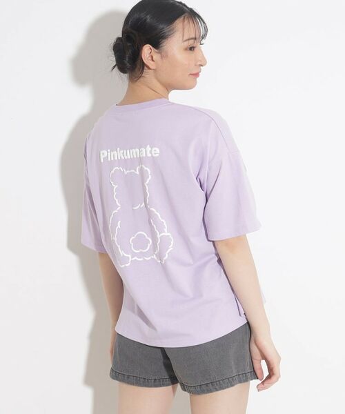 PINK-latte / ピンク ラテ Tシャツ | 【130cmサイズあり】バッククマちゃんTシャツ | 詳細30