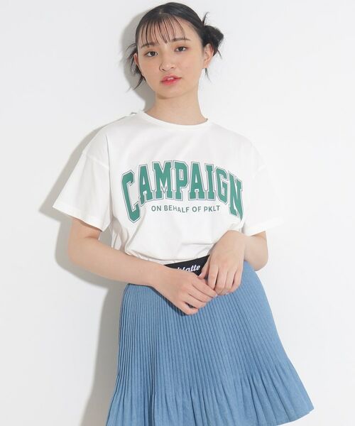 セール】 【接触冷感機能/130cmあり】カレッジロゴT （Tシャツ）｜PINK