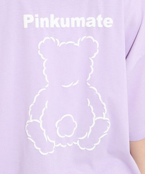 PINK-latte / ピンク ラテ Tシャツ | ラテクマT | 詳細22