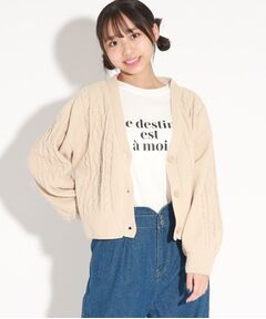 【2点SET】マットモールカーディガン＋ロンTシャツセット