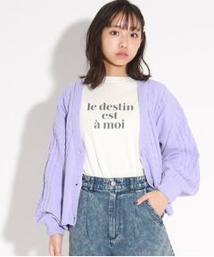 【2点SET】マットモールカーディガン＋ロンTシャツセット