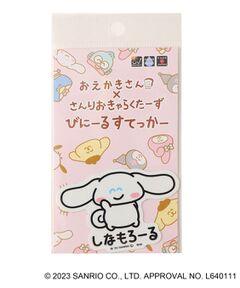PINK-latte / ピンク ラテ ステーショナリー | おえかきさん×さんりおステッカー