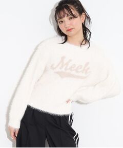 ロゴジャカードロングシャギーニット