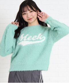 ロゴジャカードロングシャギーニット