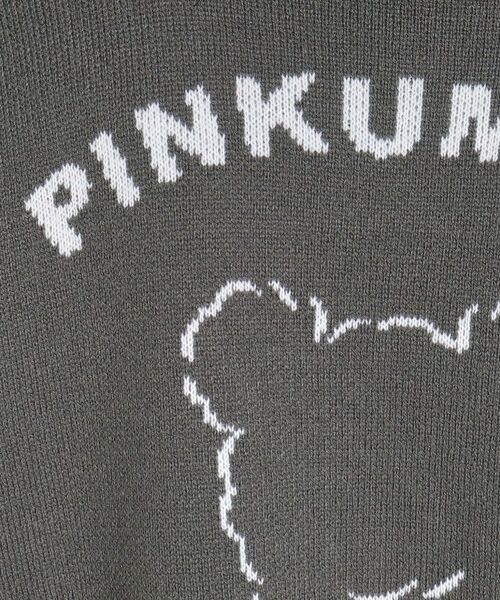 PINK-latte / ピンク ラテ カーディガン・ボレロ | 【洗える！ 】大人気ピンクマテニットカーディガン | 詳細16