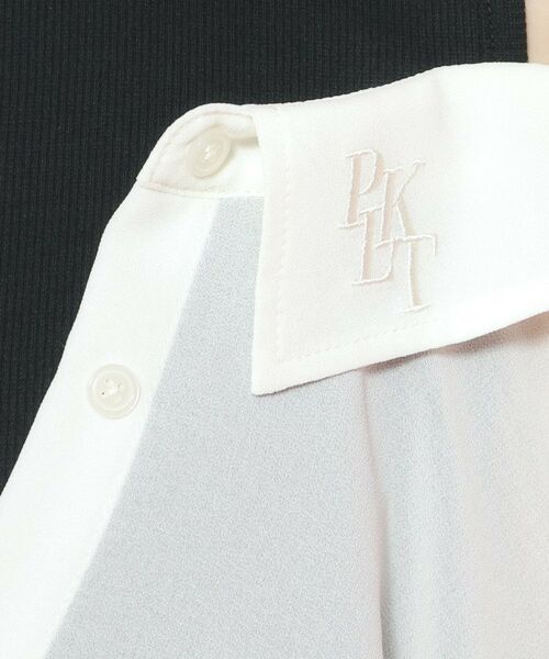 PINK-latte / ピンク ラテ シャツ・ブラウス | 袖ギャザーシアーレイヤードデザインシャツ | 詳細4