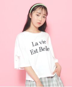 袖リボンTシャツ