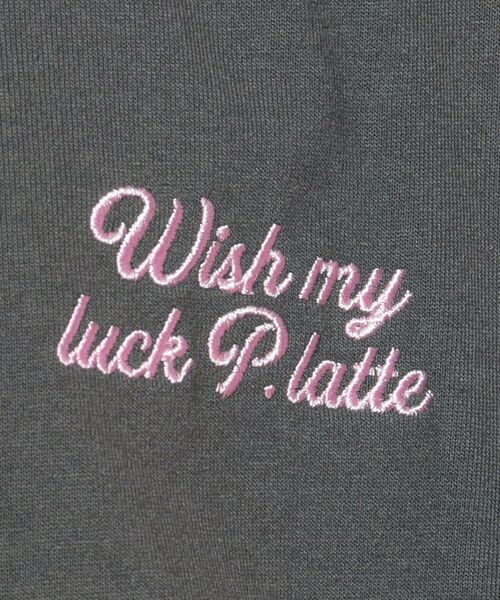 PINK-latte / ピンク ラテ Tシャツ | 【バックポイントあり!】チュニックTシャツ | 詳細16