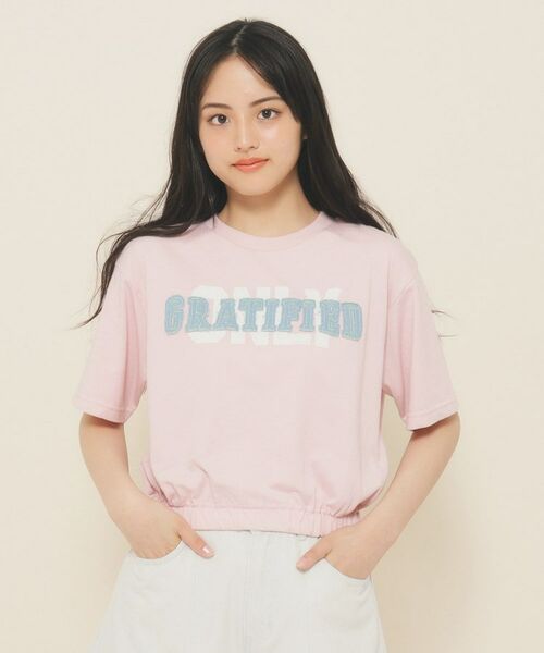 PINK-latte / ピンク ラテ Tシャツ | 【130cmあり】バルーンデニムロゴTシャツ | 詳細8