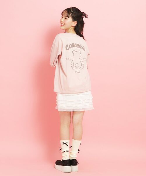 PINK-latte / ピンク ラテ カットソー | 【定番】クマちゃんロンT | 詳細24