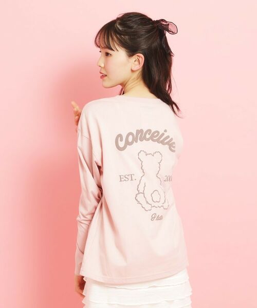 PINK-latte / ピンク ラテ カットソー | 【定番】クマちゃんロンT | 詳細25