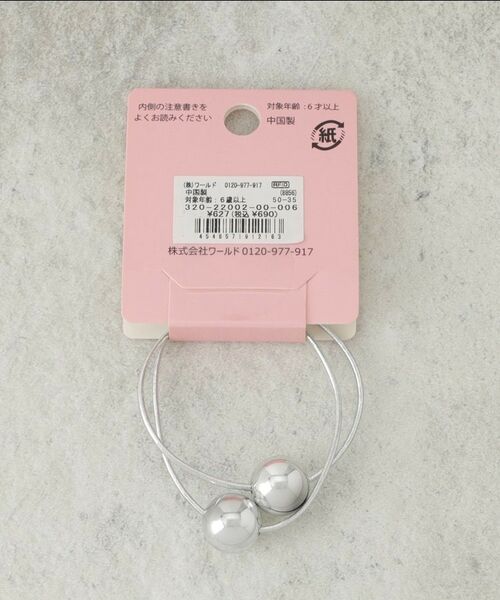 PINK-latte / ピンク ラテ ヘアアクセサリー | シルバー調ボールゴム | 詳細2