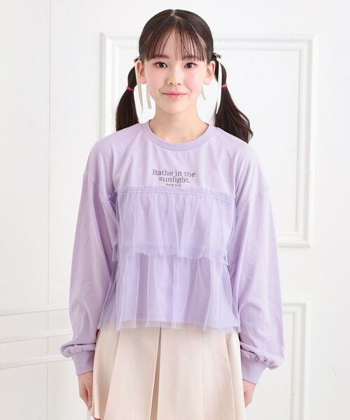 PINK-latte / ピンク ラテ カットソー | チュールドッキングロンT | 詳細1