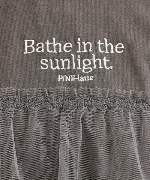 PINK-latte / ピンク ラテ カットソー | チュールドッキングロンT | 詳細14
