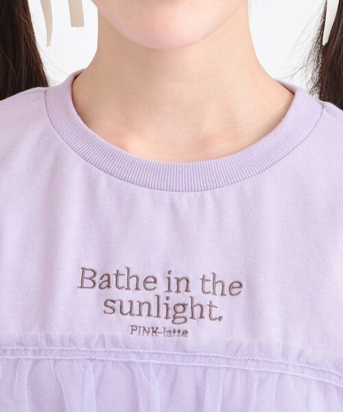 PINK-latte / ピンク ラテ カットソー | チュールドッキングロンT | 詳細4