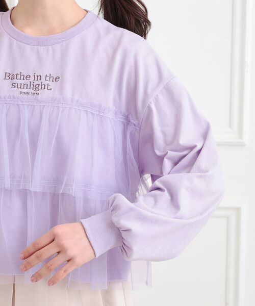 PINK-latte / ピンク ラテ カットソー | チュールドッキングロンT | 詳細5
