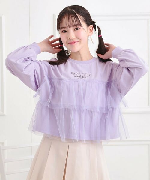 PINK-latte/ピンク ラテ チュールドッキングロンT パープル(081) 15(150cm) PINK-latte/ピンク ラテ チュールドッキングロンT パープル(081) 15(150cm)