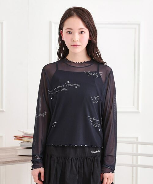 PINK-latte / ピンク ラテ カットソー | 【セットアイテム】プリントシアープルオーバー＋キャミ | 詳細1