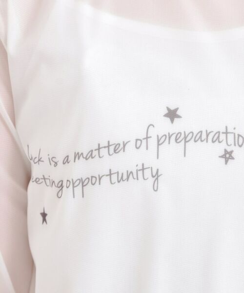 PINK-latte / ピンク ラテ カットソー | 【セットアイテム】プリントシアープルオーバー＋キャミ | 詳細12