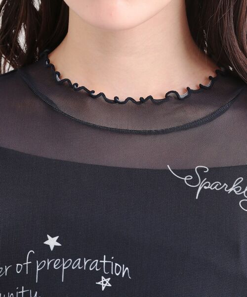 PINK-latte / ピンク ラテ カットソー | 【セットアイテム】プリントシアープルオーバー＋キャミ | 詳細4