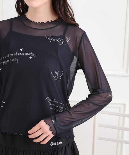 PINK-latte / ピンク ラテ カットソー | 【セットアイテム】プリントシアープルオーバー＋キャミ | 詳細6