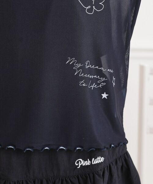 PINK-latte / ピンク ラテ カットソー | 【セットアイテム】プリントシアープルオーバー＋キャミ | 詳細7