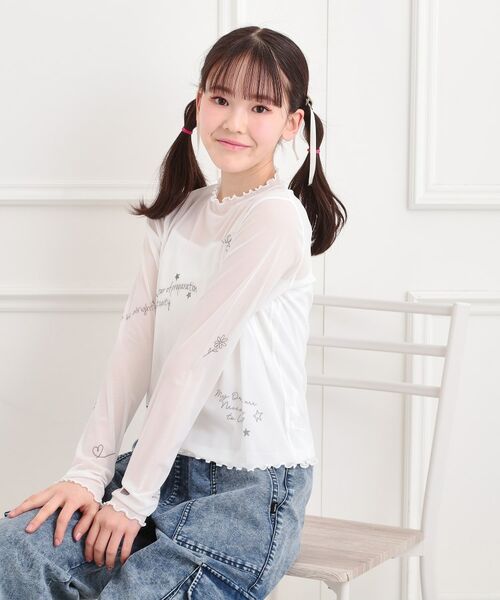 PINK-latte / ピンク ラテ カットソー | 【セットアイテム】プリントシアープルオーバー＋キャミ | 詳細9