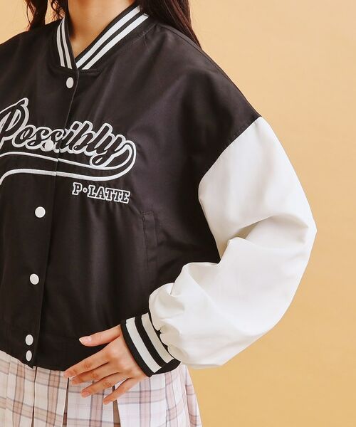 PINK-latte / ピンク ラテ レザーブルゾン・ジャケット | アップリケスタジャン | 詳細5