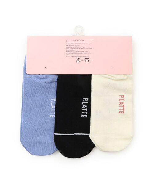 PINK-latte / ピンク ラテ ソックス | 【3Pセット】くるぶしソックス | 詳細2