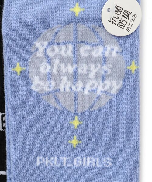 PINK-latte / ピンク ラテ ソックス | 【3Pセット】くるぶしソックス | 詳細6