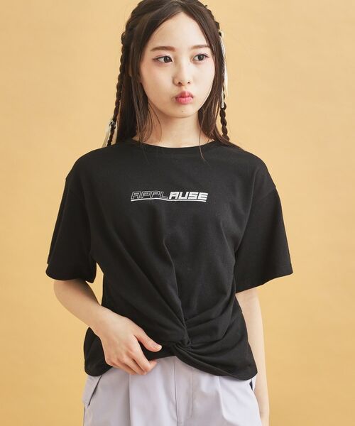 PINK-latte / ピンク ラテ カットソー | 裾ツイストトップス | 詳細11